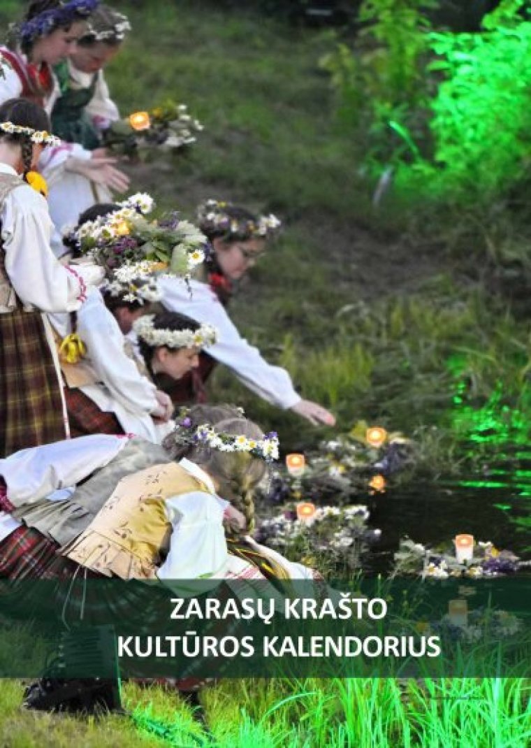 Testinė naujiena